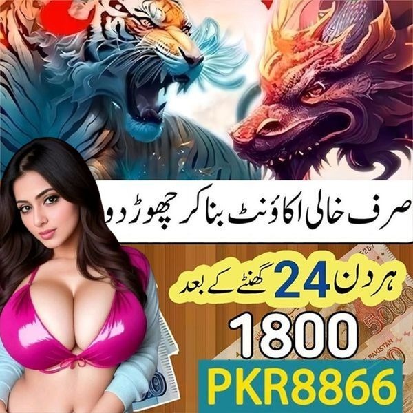 qh88