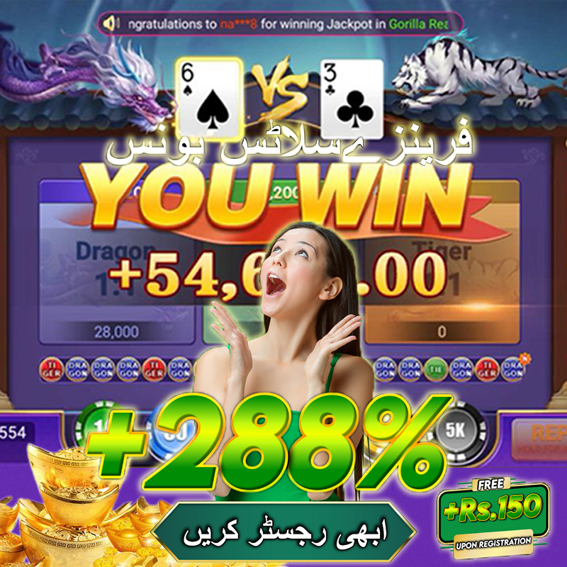 qh88